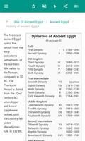 برنامه‌نما مصر باستان عکس از صفحه