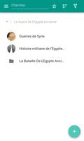 L'Egypte Antique capture d'écran 1