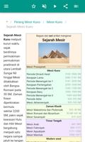 Mesir Kuno screenshot 3