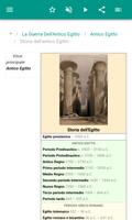 3 Schermata Antico Egitto