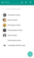 1 Schermata Antico Egitto