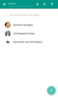 Het Oude Egypte screenshot 1