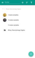 Starożytny Egipt screenshot 1