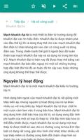 Điện ảnh chụp màn hình 3