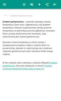 Geofizyka screenshot 1