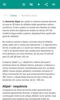 A cabala imagem de tela 2