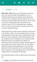 Het soefisme screenshot 2