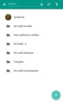 Het soefisme screenshot 3
