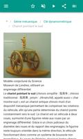 L'ingénierie capture d'écran 3