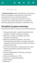 L'ingénierie capture d'écran 1