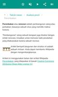 Teknik mesin screenshot 3