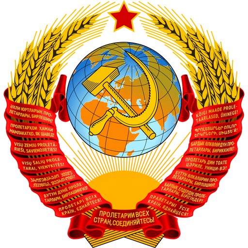 USSR
