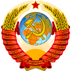 ikon Uni SOVIET