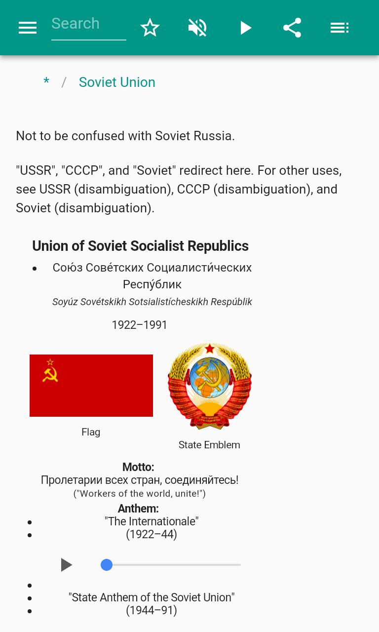 Ussr For Android Apk Download - ussr flag 2 roblox