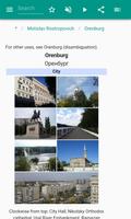 Orenburg 스크린샷 1