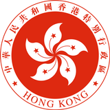 Гонконг APK