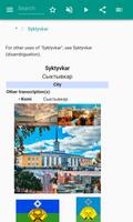Syktyvkar 스크린샷 1
