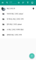 레닌 그라드 oblast 포스터