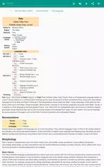 Senegal APK download