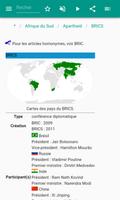 Afrique du SUD capture d'écran 3