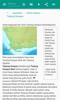 Afrika Selatan screenshot 3