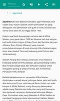 Afrika Selatan screenshot 1
