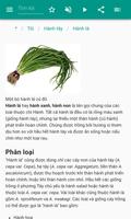 Hành ảnh chụp màn hình 3