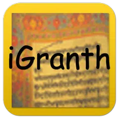 iGranth Gurbani Search APK download