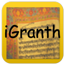 iGranth Gurbani Search APK