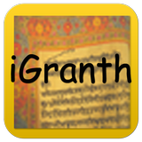 iGranth ícone
