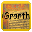 ”iGranth Gurbani Search