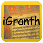 iGranth icon