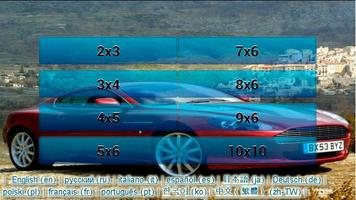 Luxury Cars Puzzle capture d'écran 1