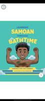 MA’AU: Learn through Bathtime Affiche