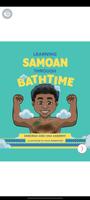 MA’AU: Learn through Bathtime الملصق