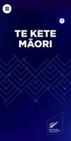 Te Kete Māori poster