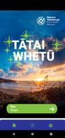 Tātai Whetū স্ক্রিনশট 1