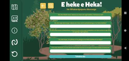 E heke e Heka स्क्रीनशॉट 3