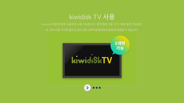 kiwidiskTV (Only TV) poster
