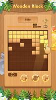 Wooden Block Blast 截图 1