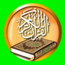 Al Quran MP3 (Offline) Mishary APK