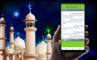 Al Quran MP3 (Offline) Mishary capture d'écran 1