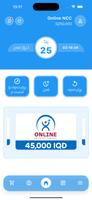 Online Company постер