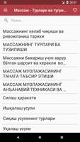 Массаж - Турлари ва тугри бажарилиш йуллари bài đăng