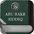 Abu Bakr Siddiq icon