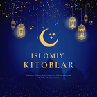 Islomiy Kitoblar To'plami Zeichen