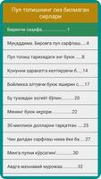 Пул топишнинг сиз билмаган сирлари bài đăng