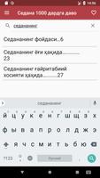 Седана 1000 дардга даво Ekran Görüntüsü 2