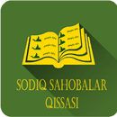 Sodiq Sahobalar  Qissasi aplikacja
