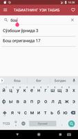 ТАБИАТНИНГ УЗИ ТАБИБ Ekran Görüntüsü 2